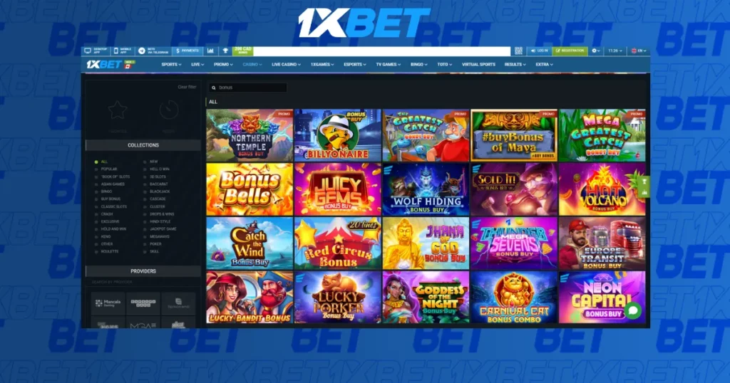 オンラインカジノの特徴 1xbet